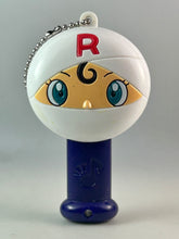 Load image into Gallery viewer, Sore Ike! Anpanman - Rollpanna - Swing Mascot
