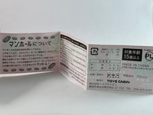 Cargar imagen en el visor de la galería, Safety Check! Nationwide Manholes - 23 Wards of Tokyo
