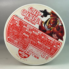 Load image into Gallery viewer, Mobile Suit Gundam - MS-06S Char&#39;s Zaku II - Model Kit - 1/200 Cup Noodle Original Color Ver.
