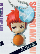 Cargar imagen en el visor de la galería, Kuroko no Basket - Akashi Seijuurou - Swing EX Ver. Kiseki no Sedai
