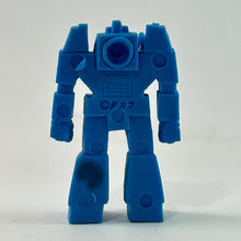 Load image into Gallery viewer, Transformers (G1) - Reflector - Eraser / Keshigomu
