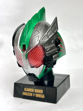 Cargar imagen en el visor de la galería, Kamen Rider Amazons Season 2 - Kamen Rider Amazon New Omega - Bandai Shokugan - Masker World 4
