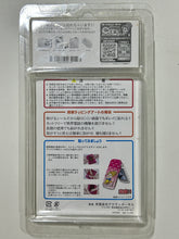 Cargar imagen en el visor de la galería, Ossu! Banchou - Kaoru Ijuin - Obi Wrapping Art

