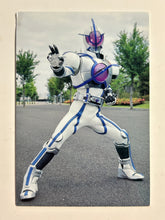 Cargar imagen en el visor de la galería, Kamen Rider Saiga - Trading Card - No. 813
