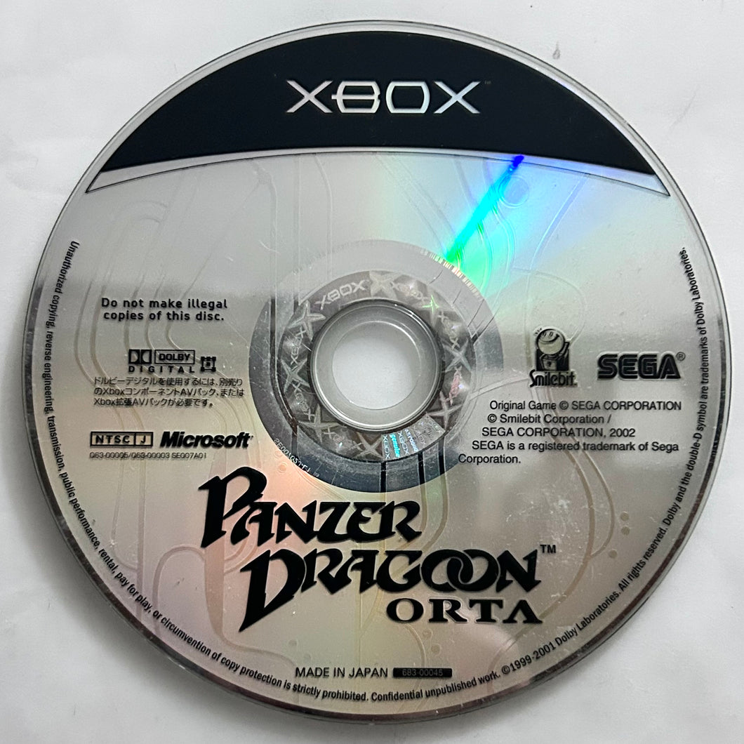 Panzer Dragoon Orta - Xbox - NTSC-JP - Disc (Q63-00003)