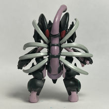 Load image into Gallery viewer, Pokémon - Armored Mewtwo - Trading Figure - Capsule Act
