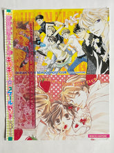 Cargar imagen en el visor de la galería, Ouran Koukou Host Club - Sparkling Scale (Ruler) Set
