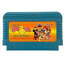 Load image into Gallery viewer, Magical * Taruruuto-kun: Fantastic World!! - Famicom - Family Computer FC - Nintendo - Japan Ver. - NTSC-JP - Cart
