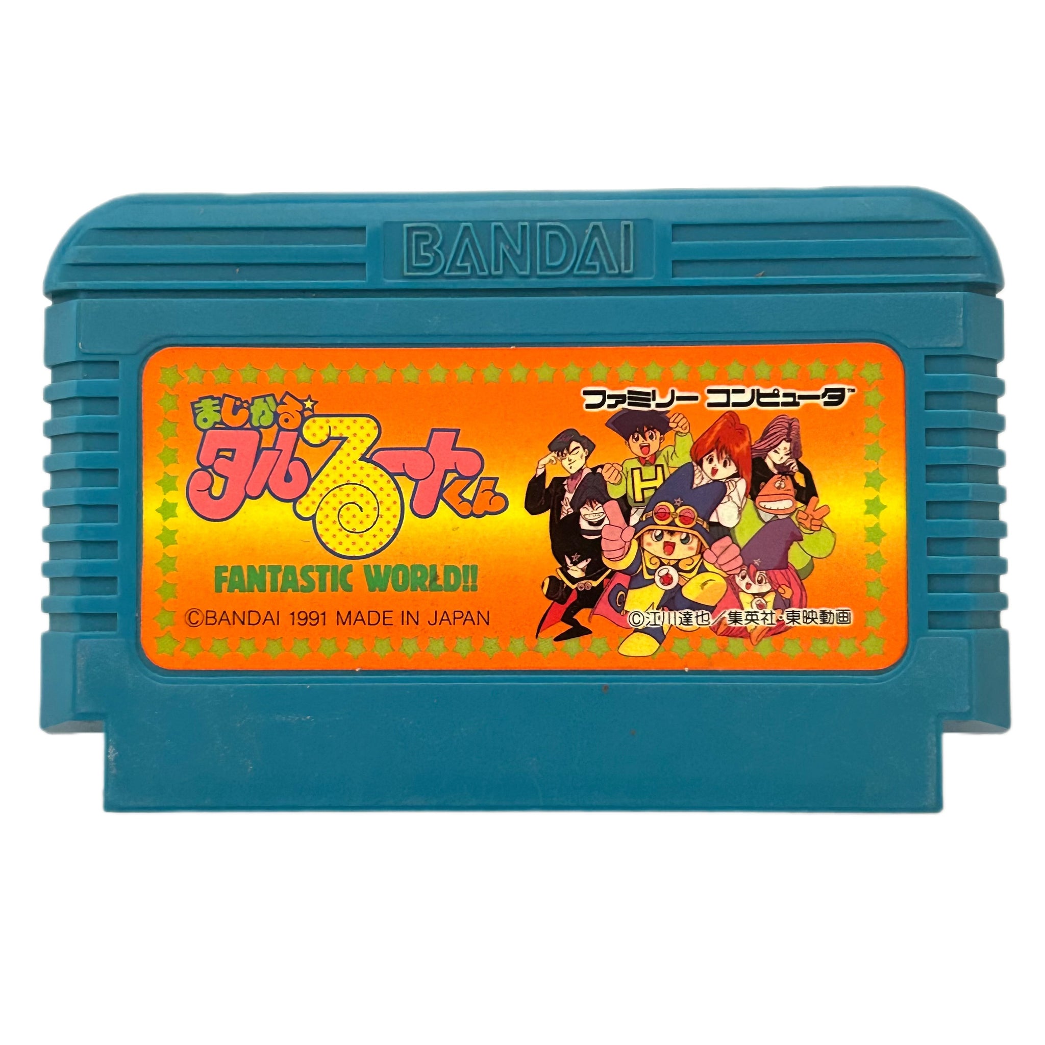 Famicom (FC) – Cuchiwaii