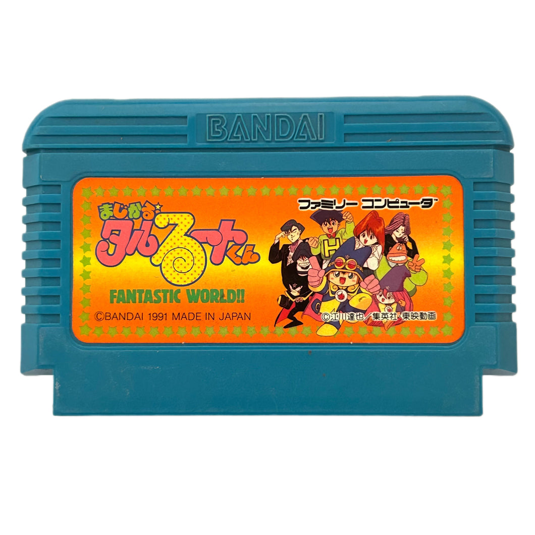 Magical * Taruruuto-kun: Fantastic World!! - Famicom - Family Computer FC - Nintendo - Japan Ver. - NTSC-JP - Cart