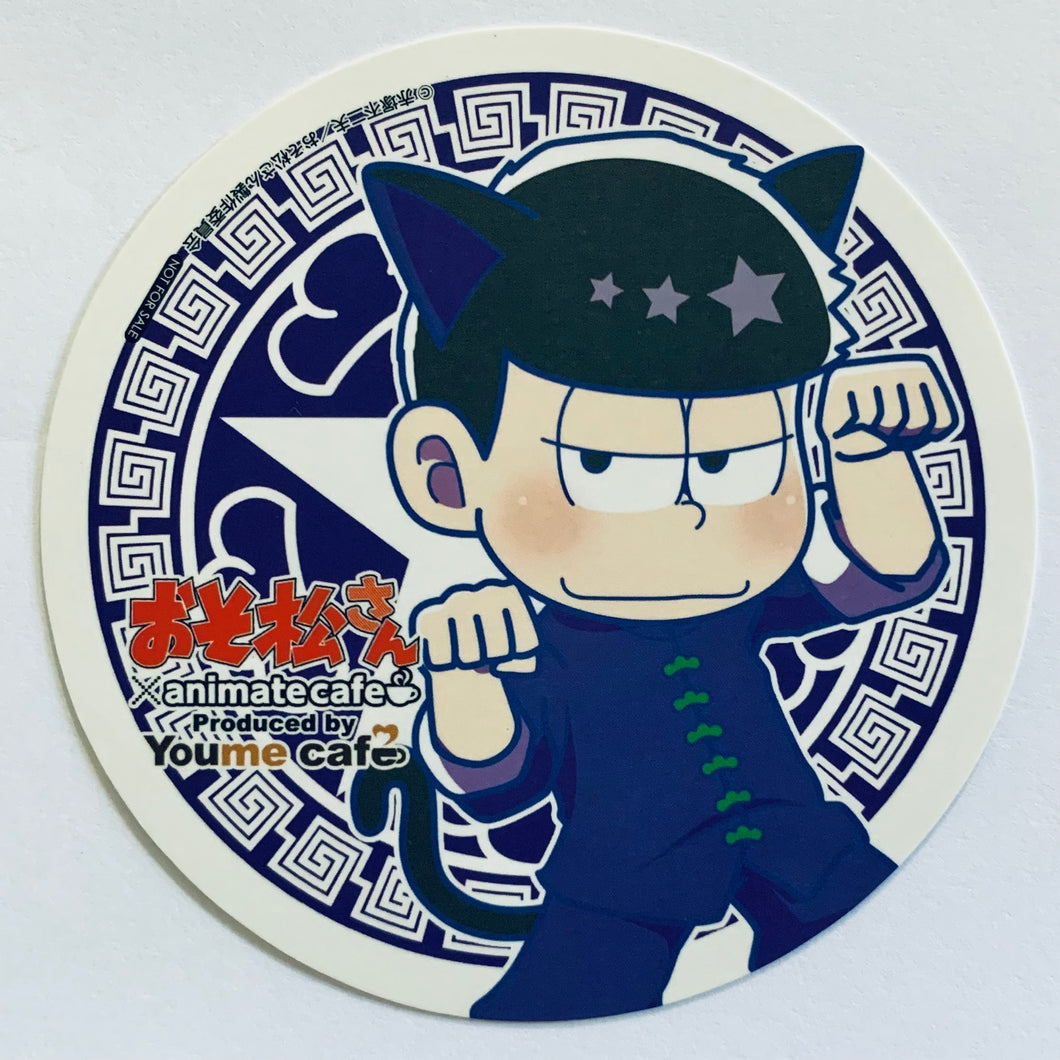 Osomatsu-san x animate cafe - Matsuno Ichimatsu - Special Coaster - Youme Cafe Ver.