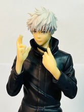 Cargar imagen en el visor de la galería, Jujutsu Kaisen - Gojou Satoru - Figure
