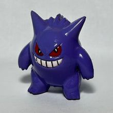 Load image into Gallery viewer, Pokémon DP - Gengar - Trading Figure - Monster Collection
