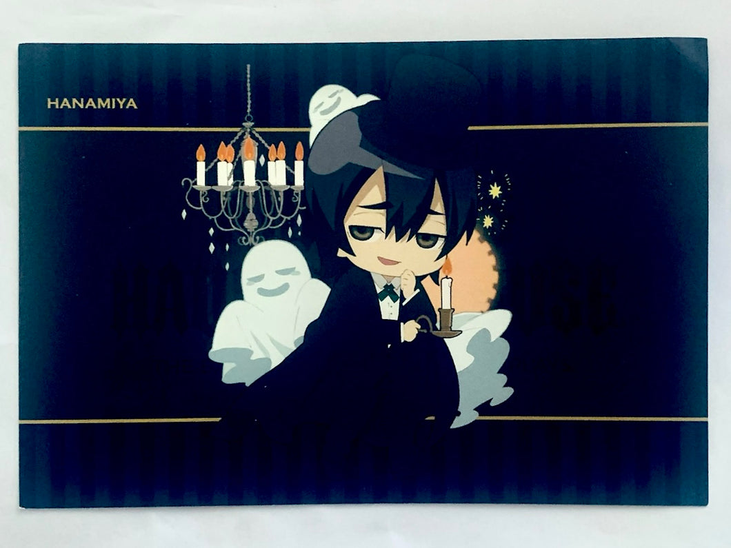 Kuroko no Basket - Hanamiya Makoto - Postcard
