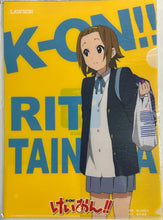 Load image into Gallery viewer, K-ON!! - Clear File - Set of 5
