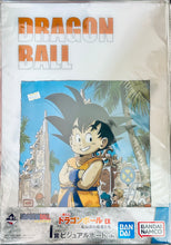 Cargar imagen en el visor de la galería, Dragon Ball - Ichiban Kuji DB EX Kamesenryuu no Mosa-tachi (I Prize) - Visualize Board
