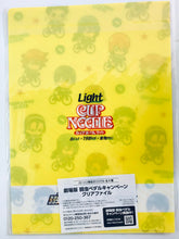 Cargar imagen en el visor de la galería, Gekijouban Yowamushi Pedal Lawson Limited Clear File

