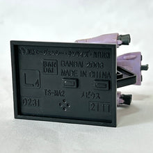 Cargar imagen en el visor de la galería, MSG SEED - TS-MA2 Moebius - Trading Figure - Nuclear Missile ver. (001) (L4)
