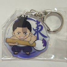 Load image into Gallery viewer, Jujutsu Kaisen - Todo Aoi - Acrylic Keychain
