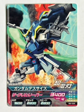 Cargar imagen en el visor de la galería, Gundam Deathscythe - Gundam TryAge TCG - B8-029 C
