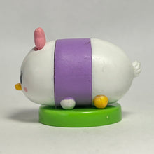 Cargar imagen en el visor de la galería, Disney Tsum Tsum - Daisy Duck - Trading Figure - Choco Egg (60)
