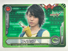 Cargar imagen en el visor de la galería, WHC-031: Shotaro Hidari / Philip - Kamen Rider W - Trading Card
