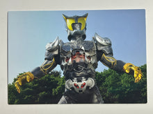 Cargar imagen en el visor de la galería, Kamen Rider Arc - Trading Card - No. 889
