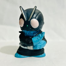 Load image into Gallery viewer, Kamen Rider No. 1 Ver. THE FIRST - Trading Figure
