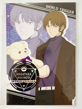 Cargar imagen en el visor de la galería, World Trigger - Ninomiya Masataka - Postcard
