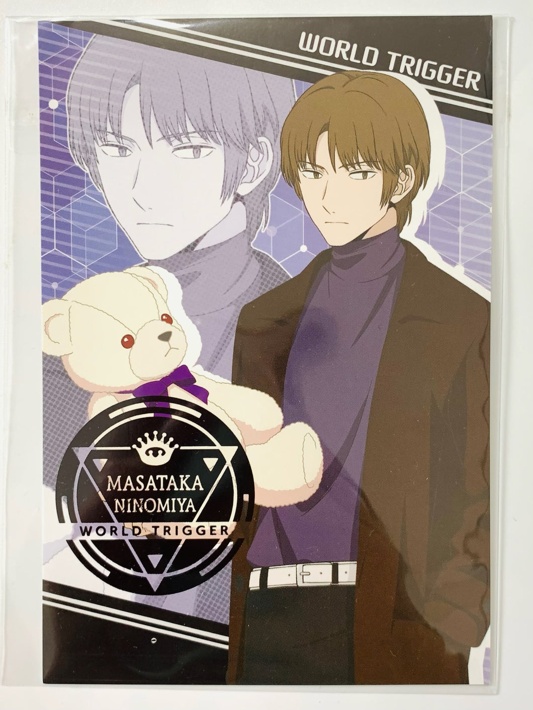 World Trigger - Ninomiya Masataka - Postcard