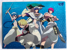 Load image into Gallery viewer, Magi - Labyrinth of Magic A4 Clear File
