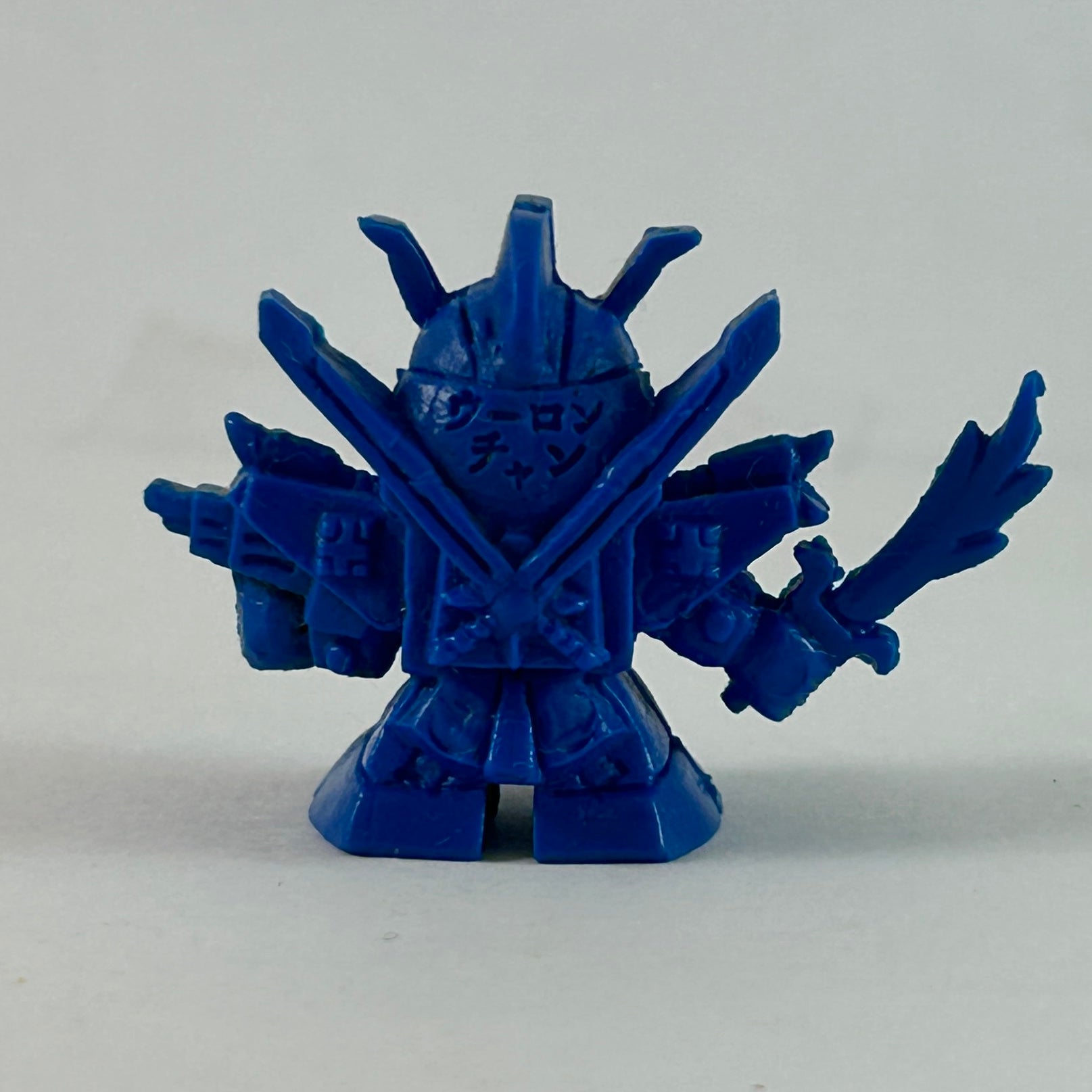 Conveni Wars Barcode Battler - U-Ronchan - Keshigomu / Eraser