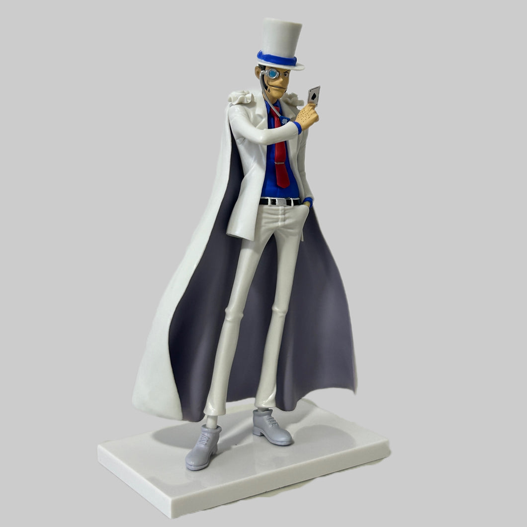 Lupin III vs. Meitantei Conan - Lupin the 3rd - DXF Figure