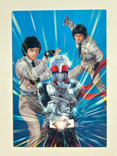 Cargar imagen en el visor de la galería, Transform! Kamen Rider Super-1 - Trading Card - No. 980
