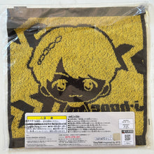 Cargar imagen en el visor de la galería, TinyTan - j-hope - Mini Towel - Puny Beans
