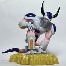 Cargar imagen en el visor de la galería, Dragon Ball Z - Frieza - Second Form - Figure
