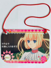 Load image into Gallery viewer, Karneval - Tsukumo - Doorplate
