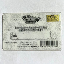 Cargar imagen en el visor de la galería, One Piece Grand Arena Tour - Tony Tony Chopper - Crew Certificate Card (F)
