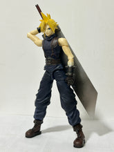 Load image into Gallery viewer, Final Fantasy VII - Cloud Strife - Action Figure - Play Arts
