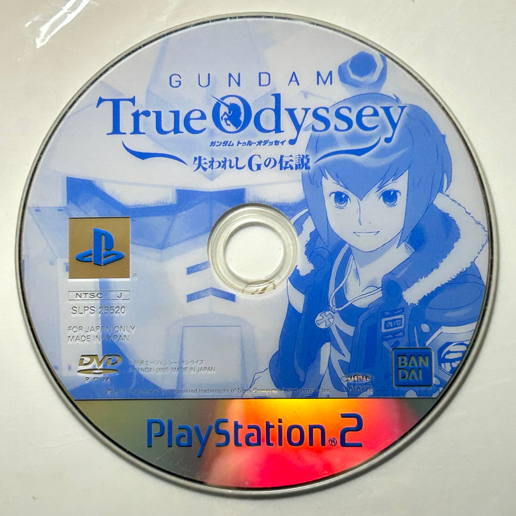 Gundam True Odyssey: Ushinawareta G no Densetsu - PlayStation 2 - PS2 / PSTwo / PS3 - NTSC-JP - Disc (SLPS-25520)