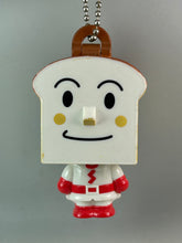 Cargar imagen en el visor de la galería, Sore Ike! Anpanman - Shokupanman - Keychain Mascot

