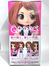 Load image into Gallery viewer, My Hero Academia - Uraraka Ochaco - Q Posket - A
