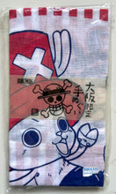 Cargar imagen en el visor de la galería, One Piece - Tony Tony Chopper &amp; Hatchan - Tenugui - Hand Towel
