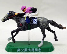 Load image into Gallery viewer, JRA Famouse Horse Legend - No. 6 Biwa Hayahide
