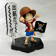 Cargar imagen en el visor de la galería, One Piece - Monkey D. Luffy - Figure+α

