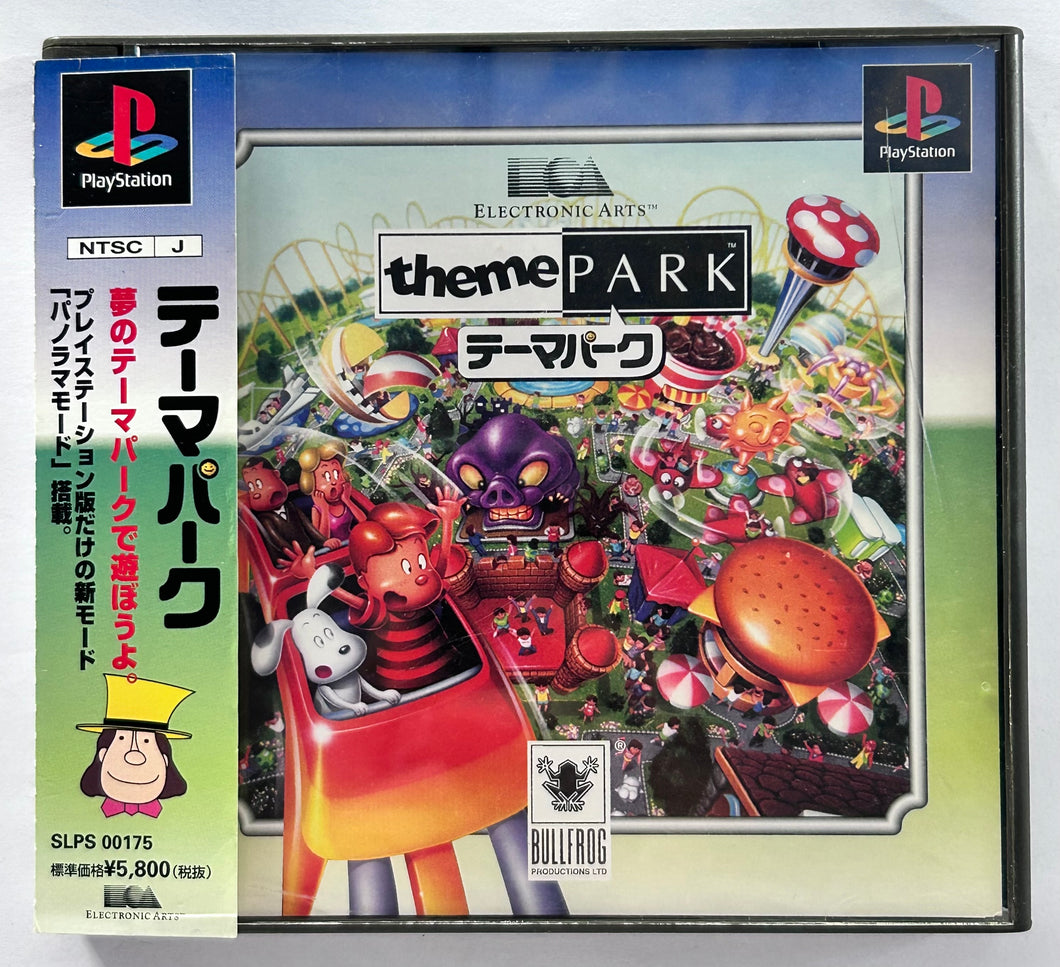 Theme Park - PlayStation - PS1 / PSOne / PS2 / PS3 - NTSC-JP - CIB (SLPS-00175)