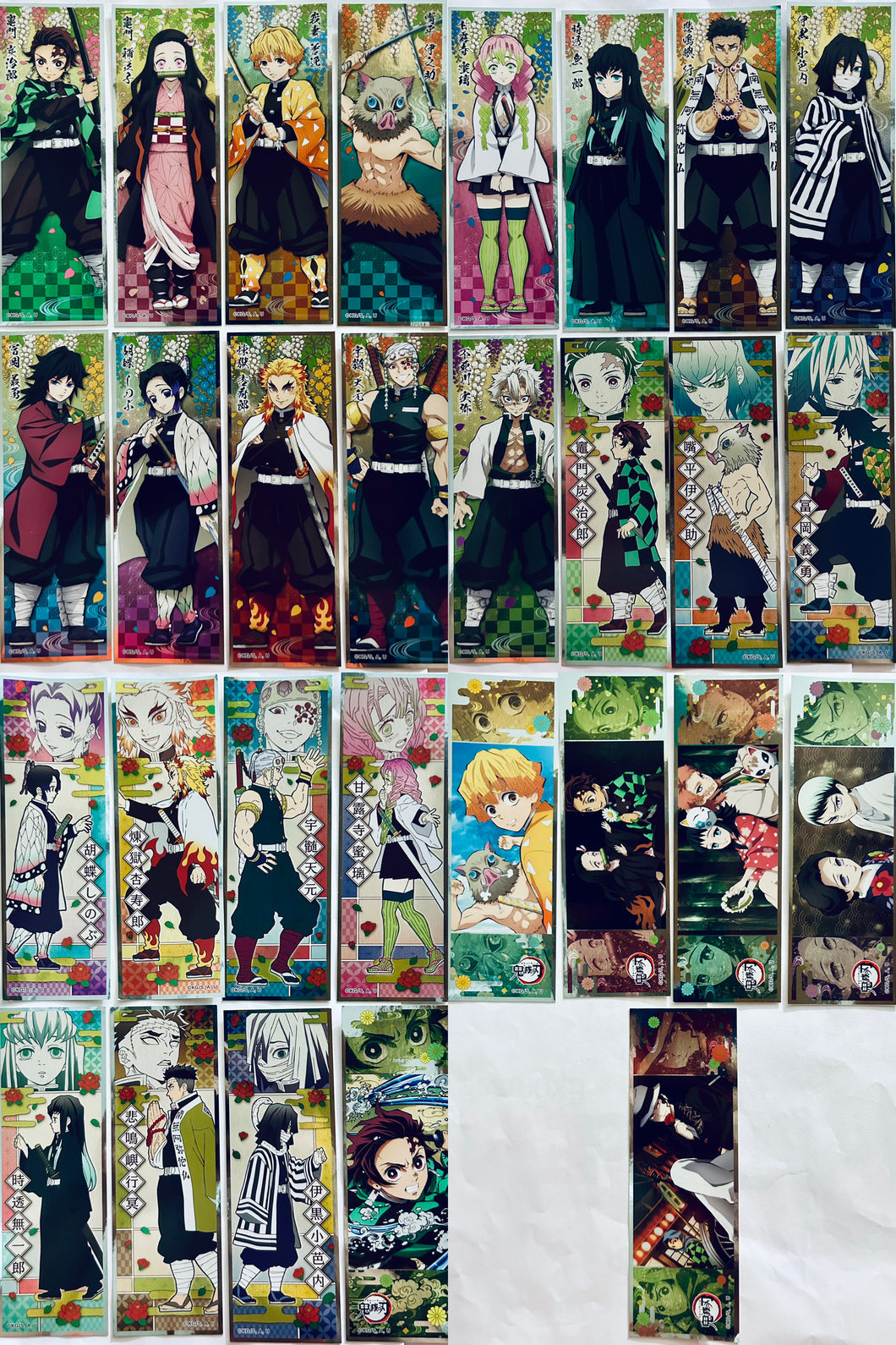 Demon Slayer: Kimetsu no Yaiba Long Sticker Gum