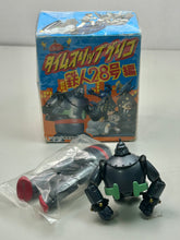 Cargar imagen en el visor de la galería, Tetsujin 28-gou [2004] - Tetsujin 28 - Trading Figure
