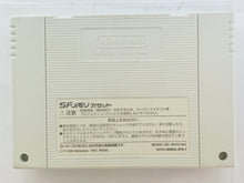 Load image into Gallery viewer, SF Memory Cassette - Super Famicom - SFC - Nintendo - Japan Ver. - NTSC-JP - Cart (SHVC-MMSA-JPN)
