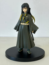 Load image into Gallery viewer, Kimetsu no Yaiba - Tokitou Muichirou - Demon Slayer Figure -Kizuna no Sou- (Vol.14)
